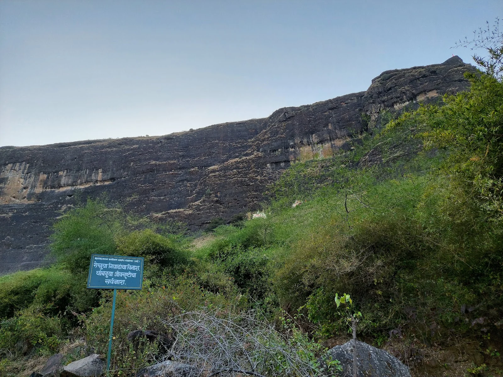 Trimbakeshwar gallery 6