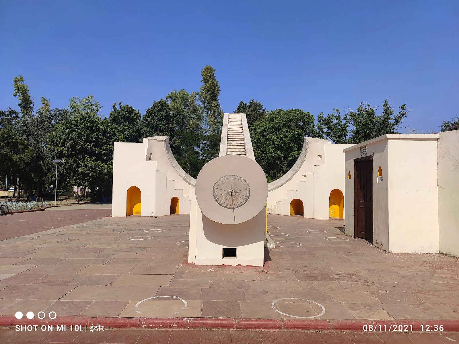 Ujjain gallery 3