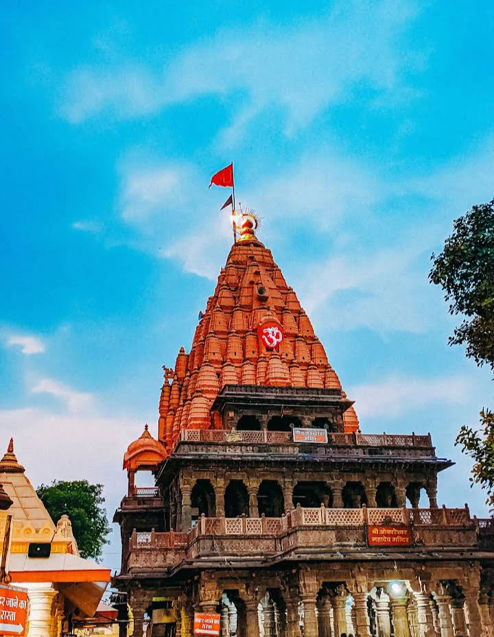 Ujjain gallery 6