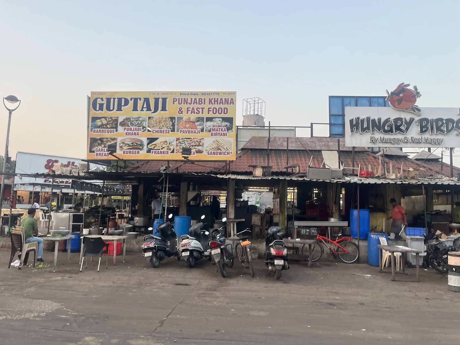 Vadodara gallery 8