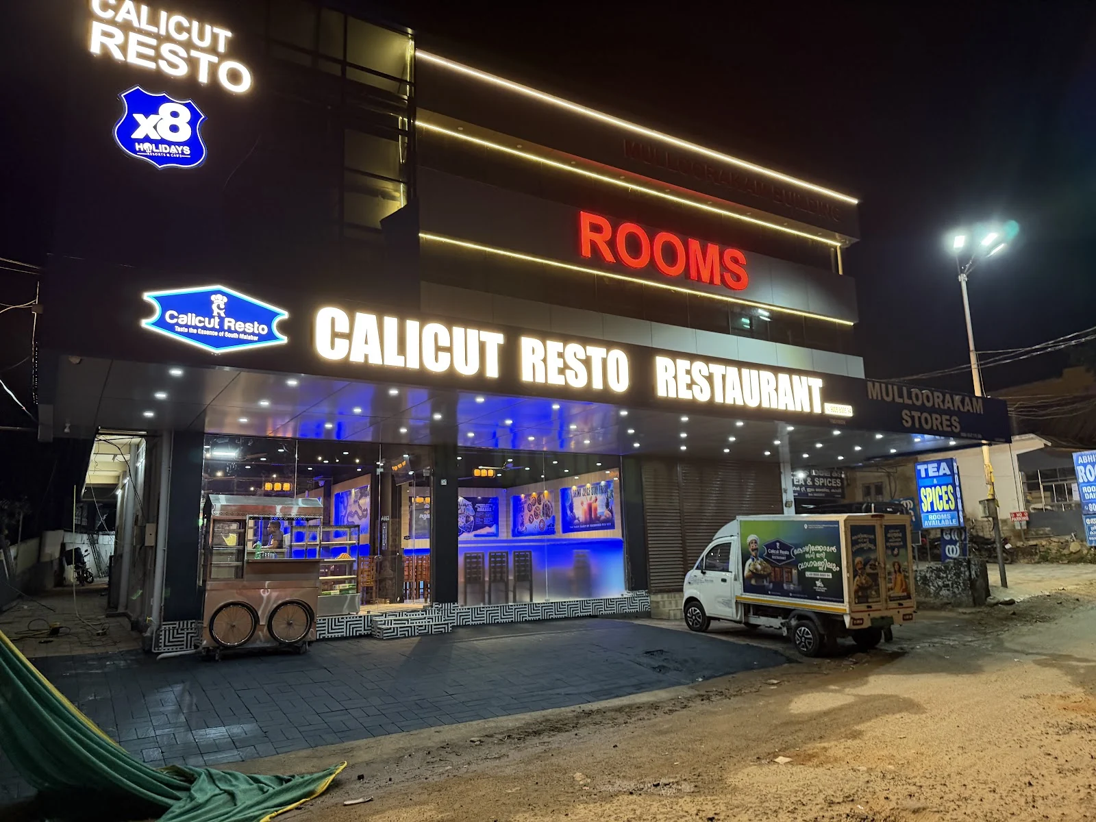 Vagamon gallery 8