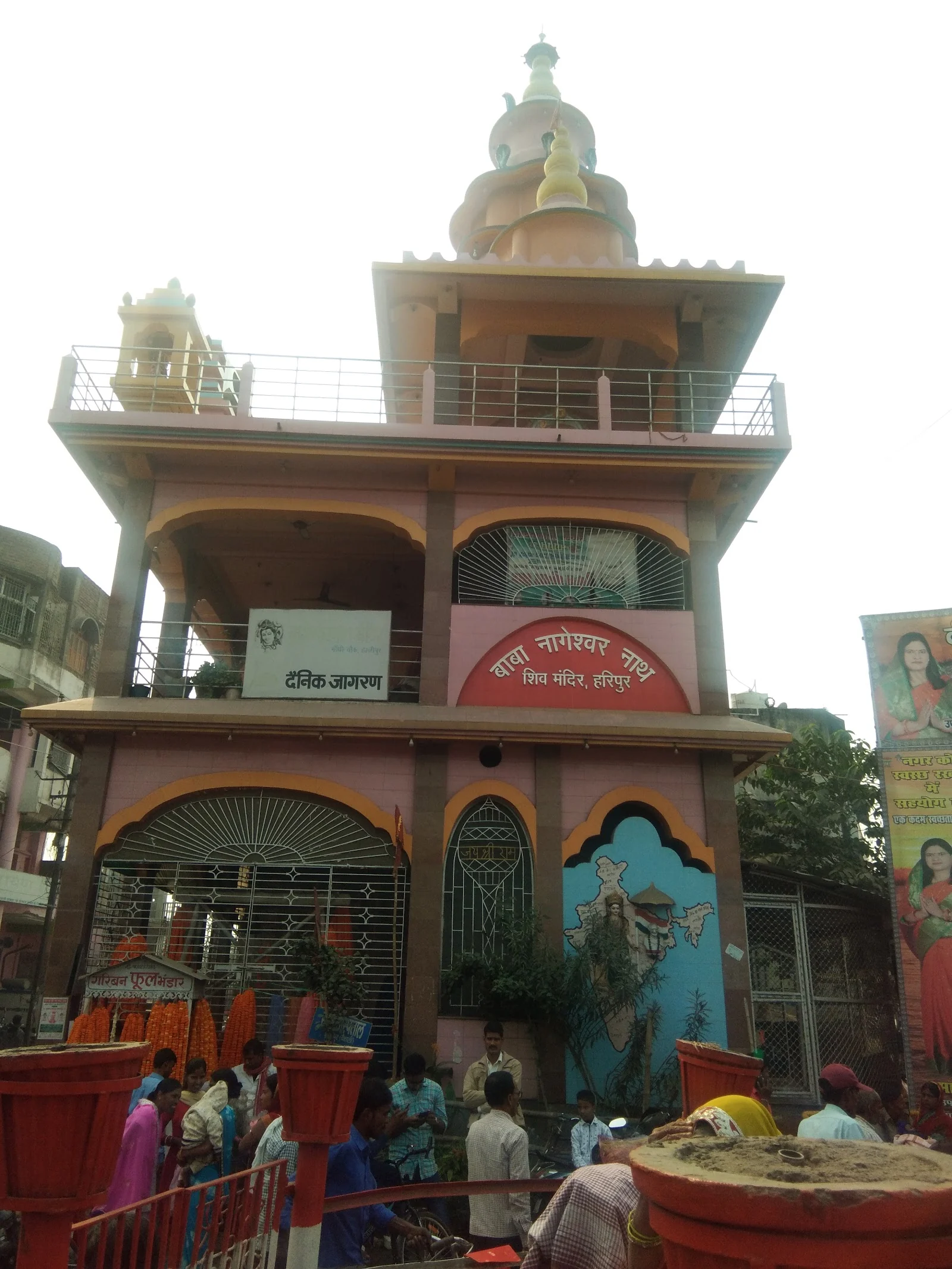Vaishali gallery 2