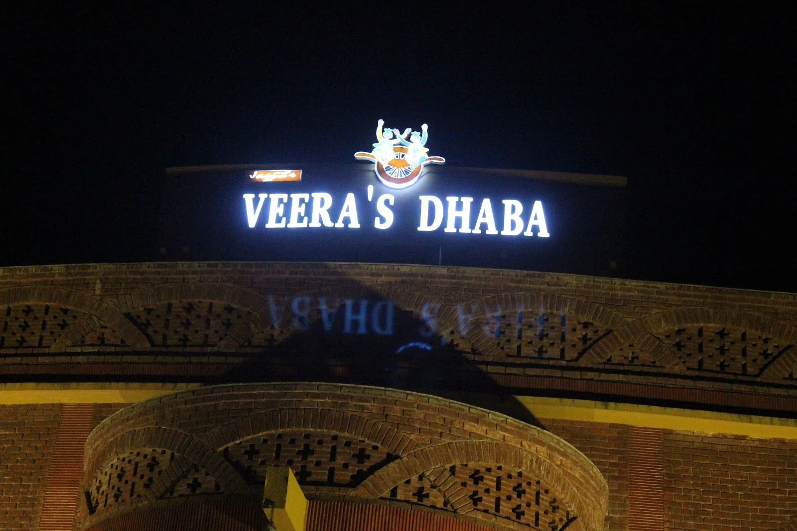 Vapi gallery 8