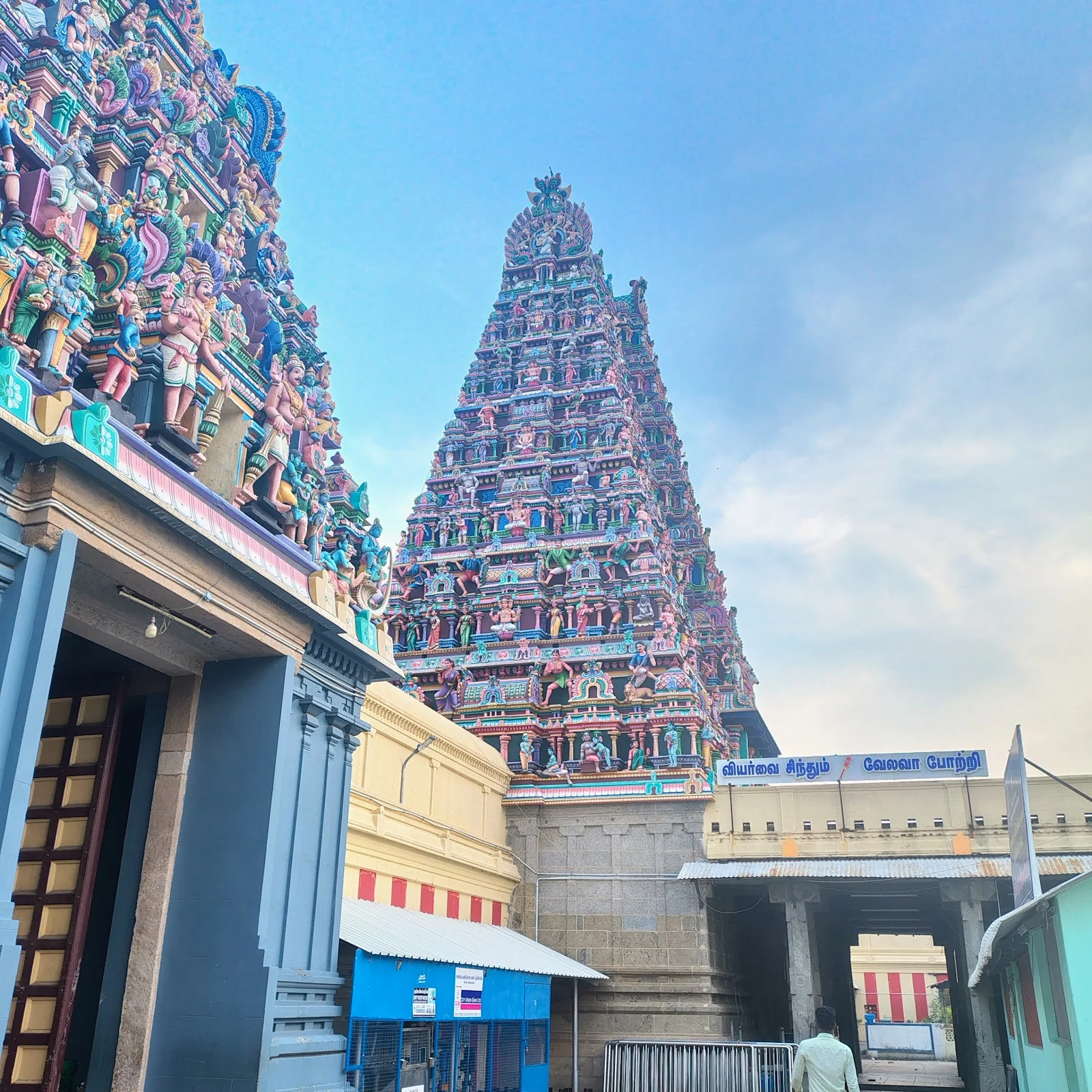 Velankanni gallery 2