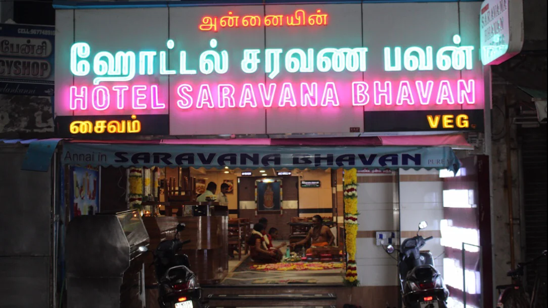 Velankanni gallery 9