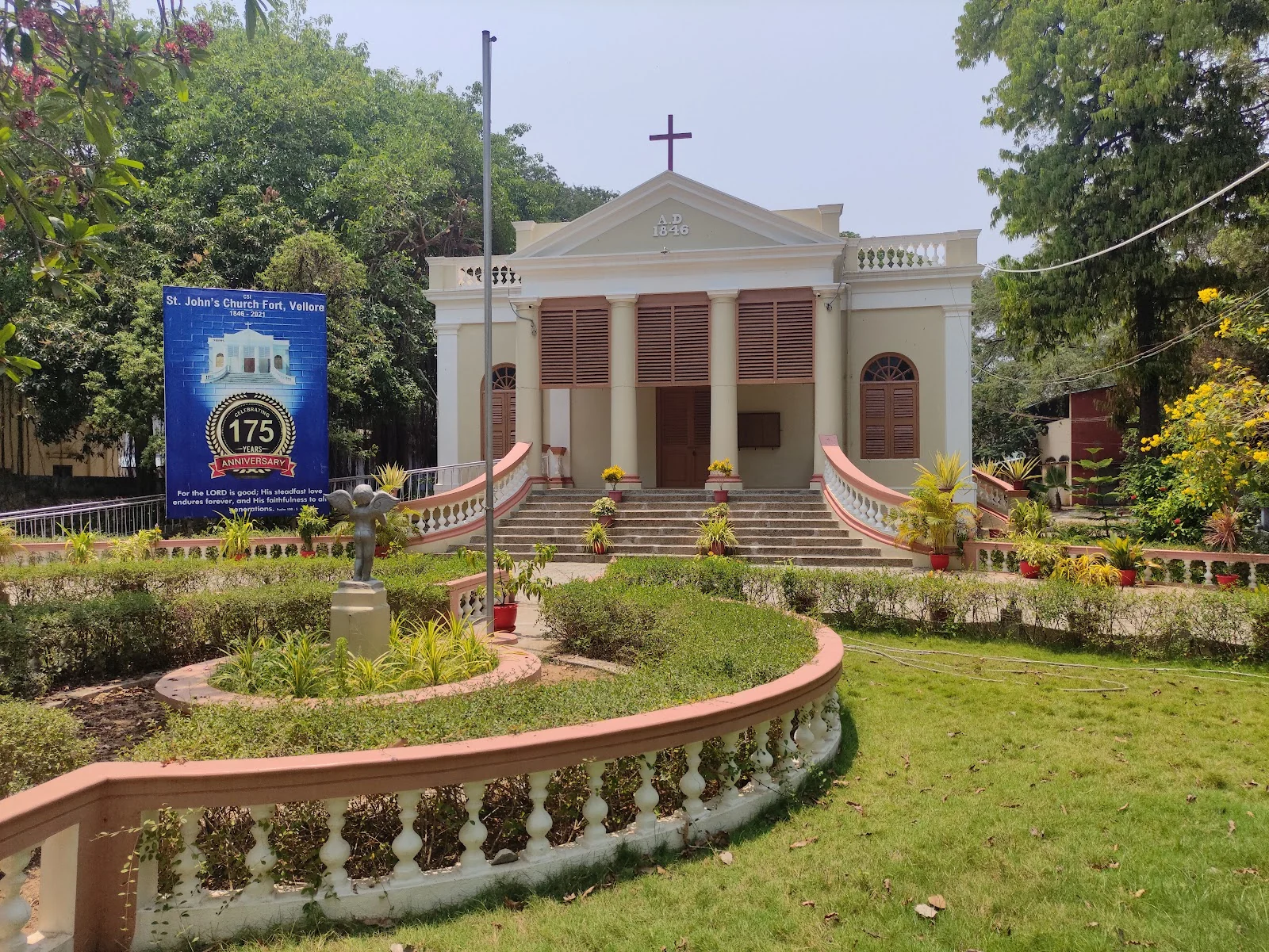 Vellore gallery 7