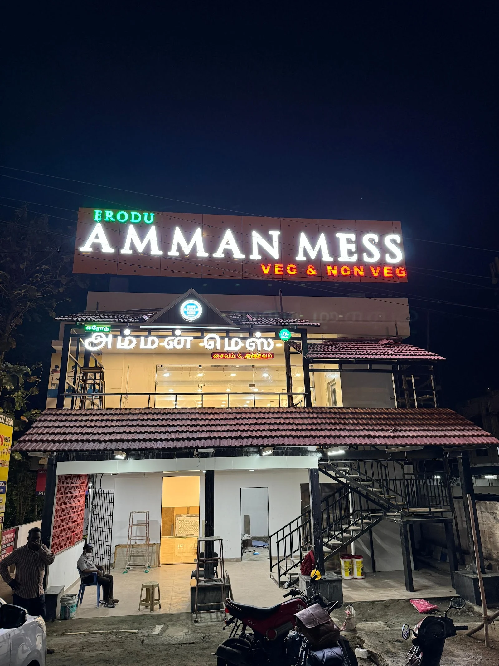 Vellore gallery 9