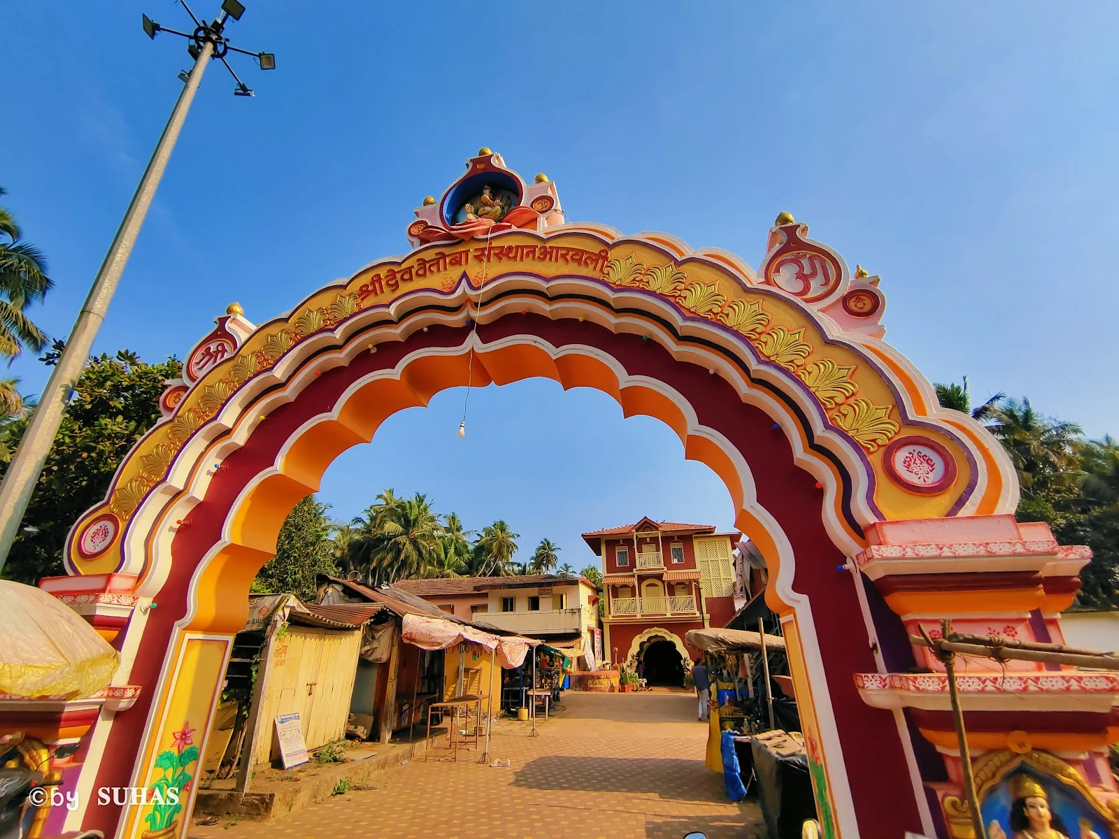 Vengurla gallery 1