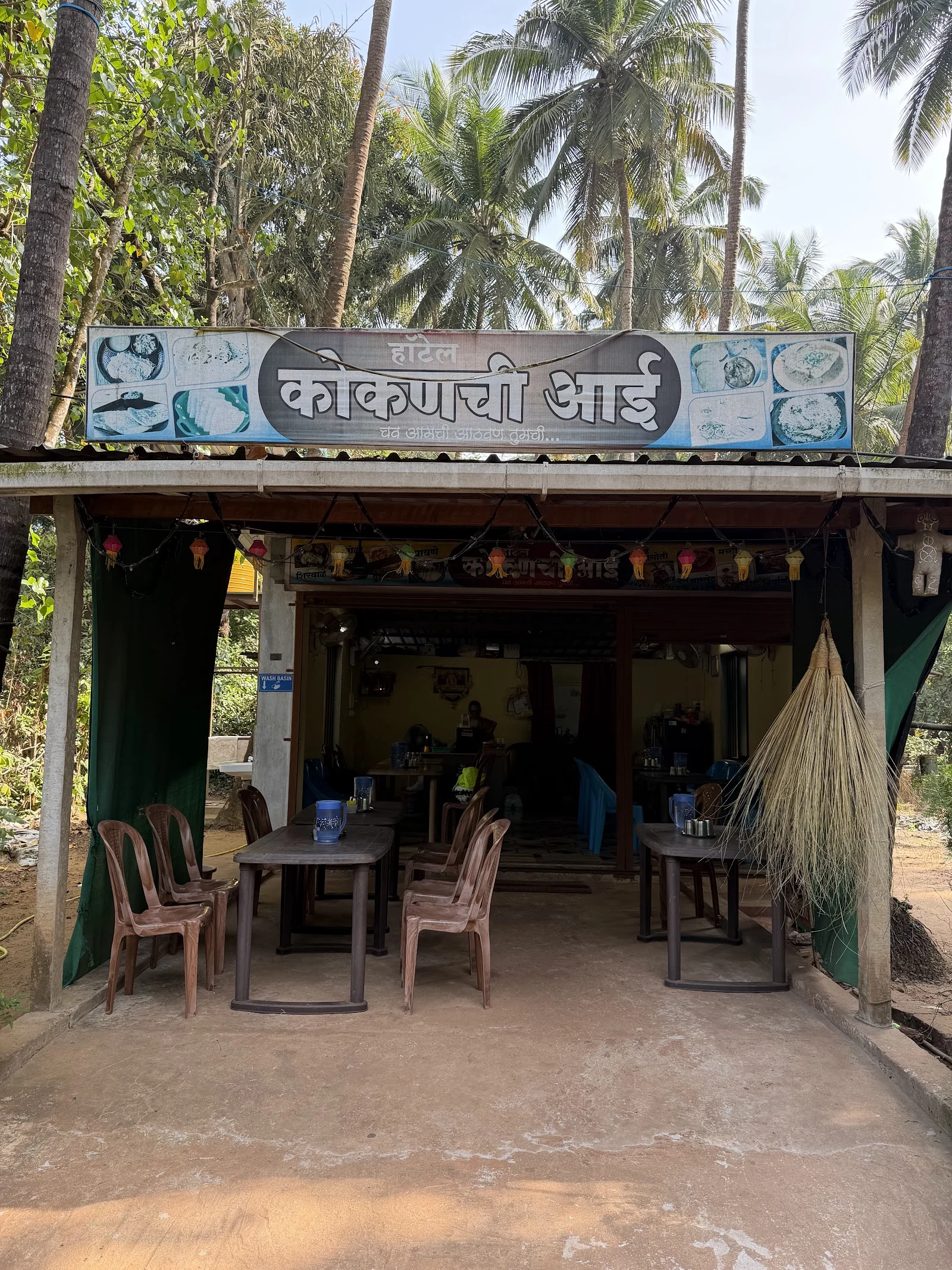 Vengurla gallery 8