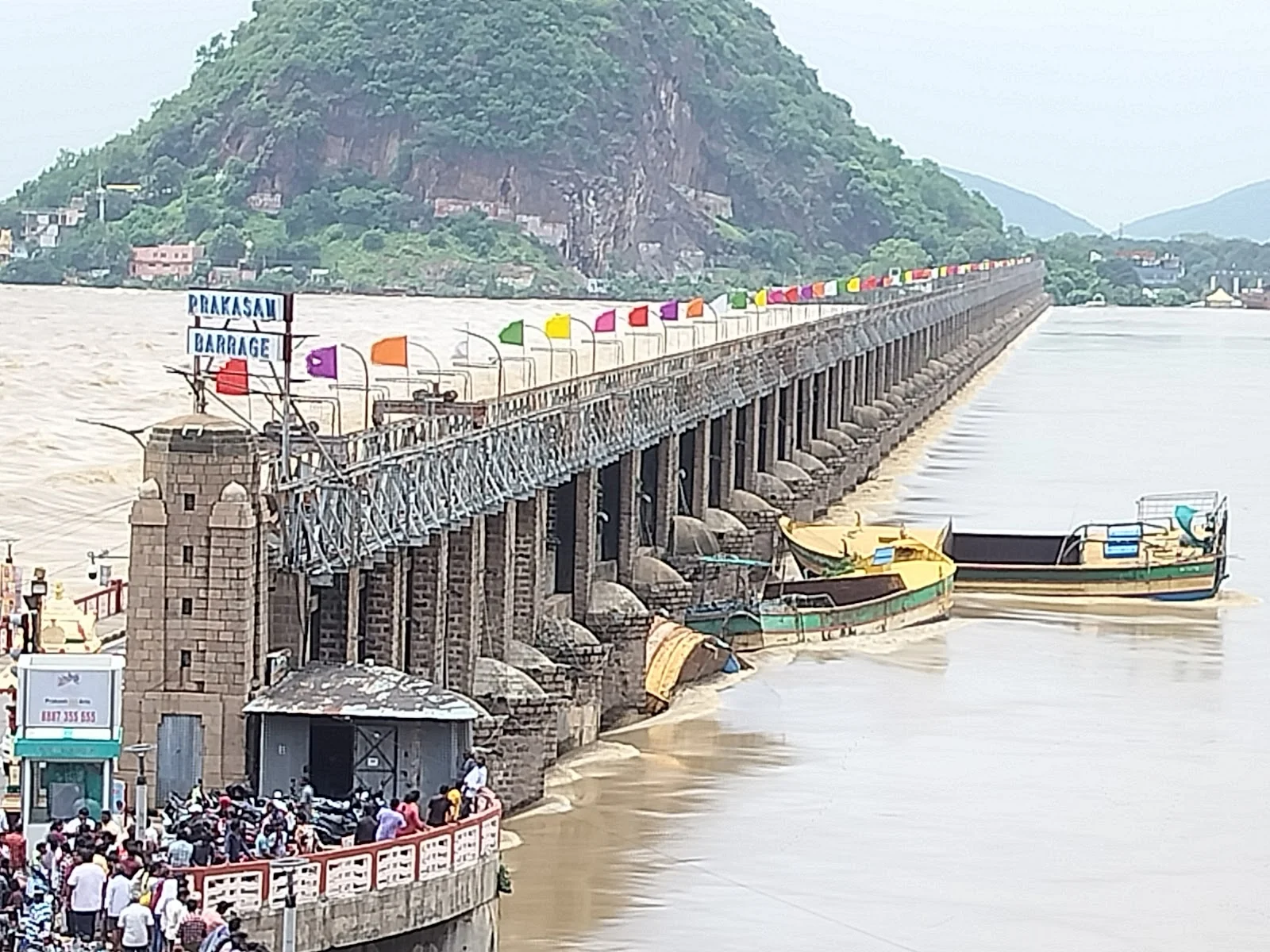Vijayawada gallery 1