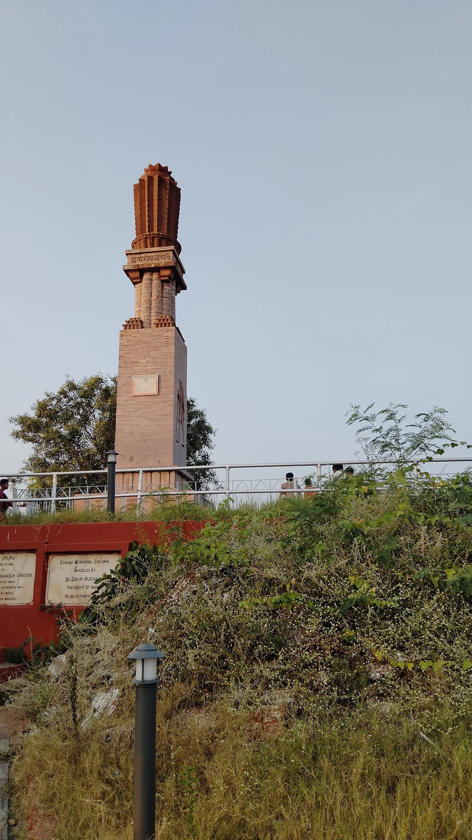 Vijayawada gallery 6