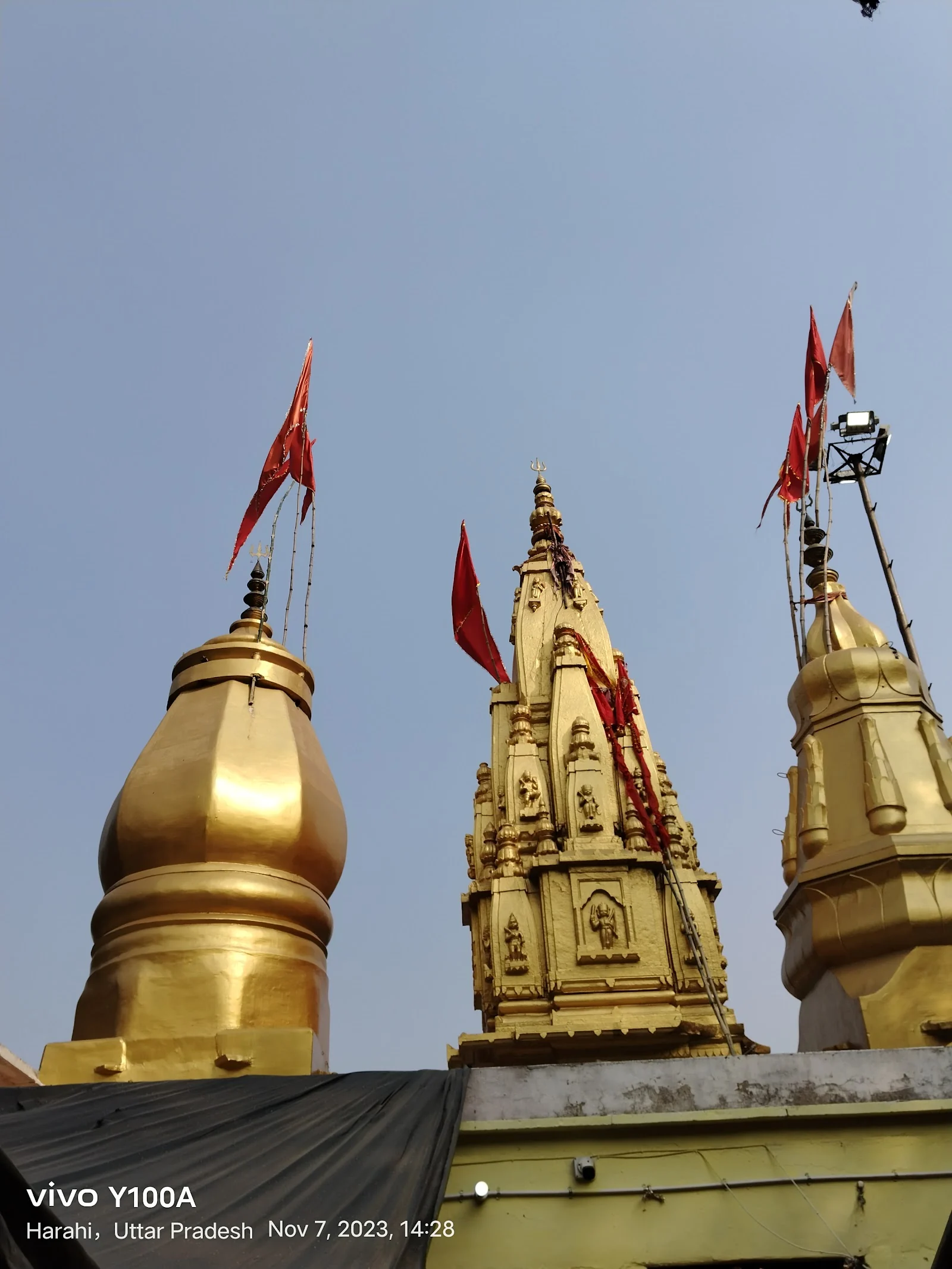 Vindhyachal gallery 2