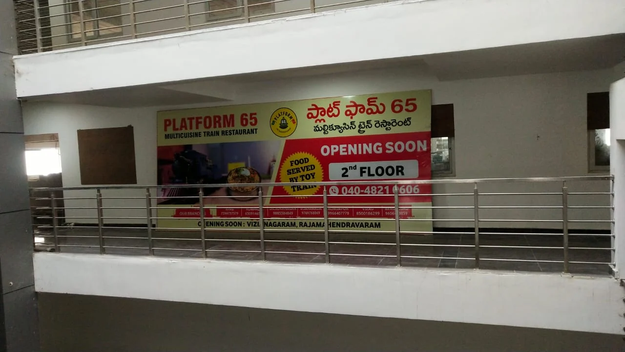 Warangal gallery 8