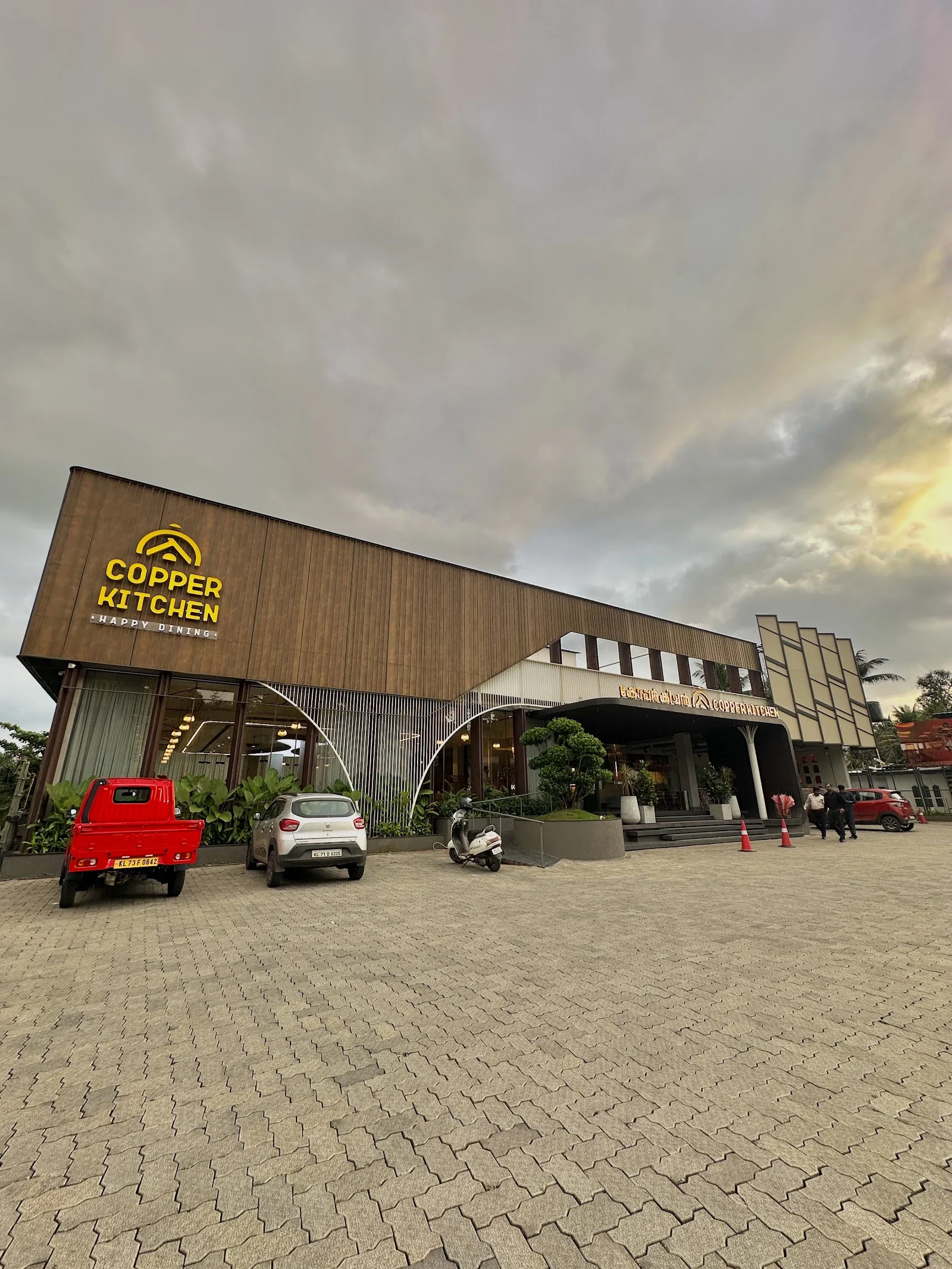 Wayanad gallery 9