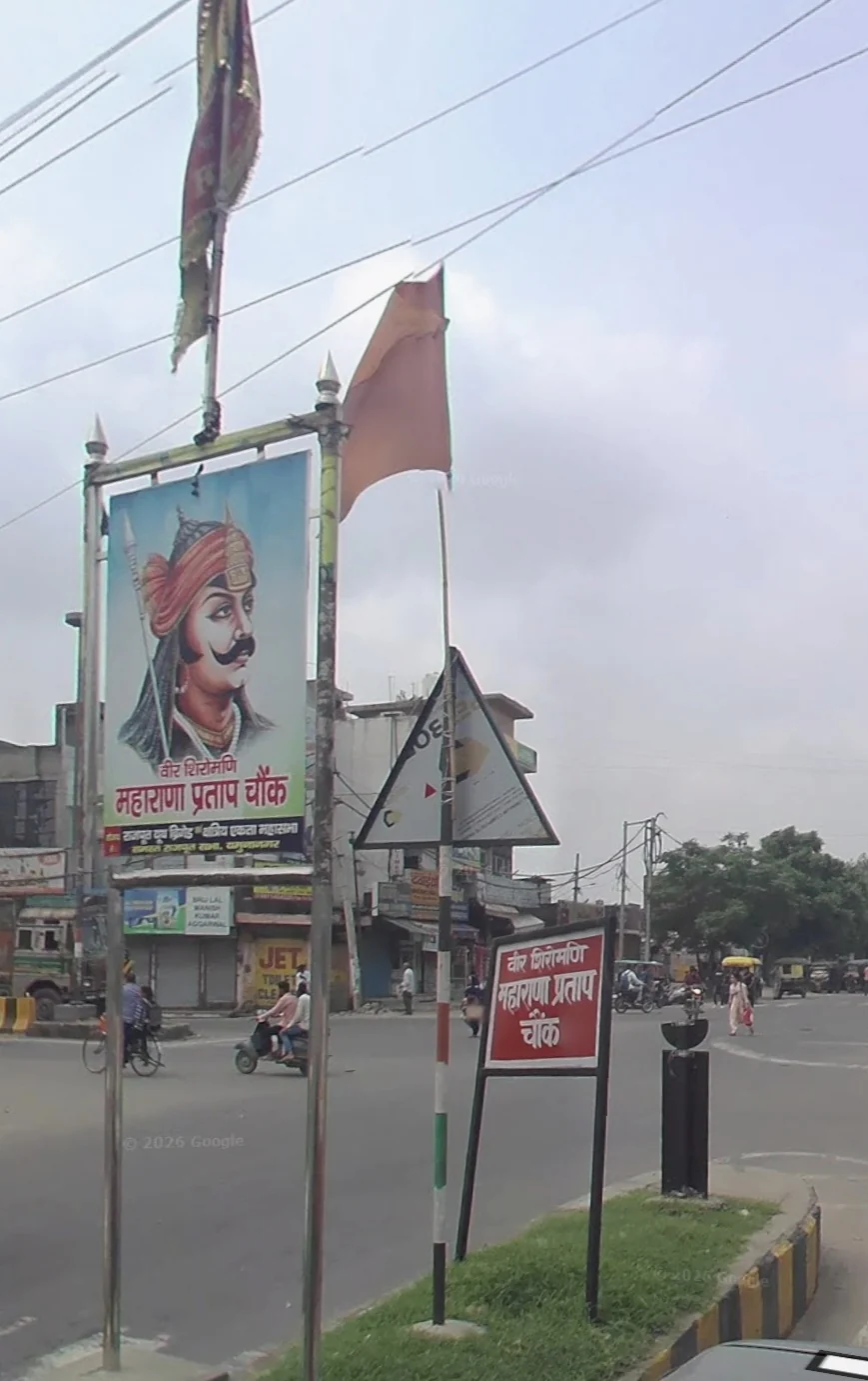 Yamunanagar gallery 3